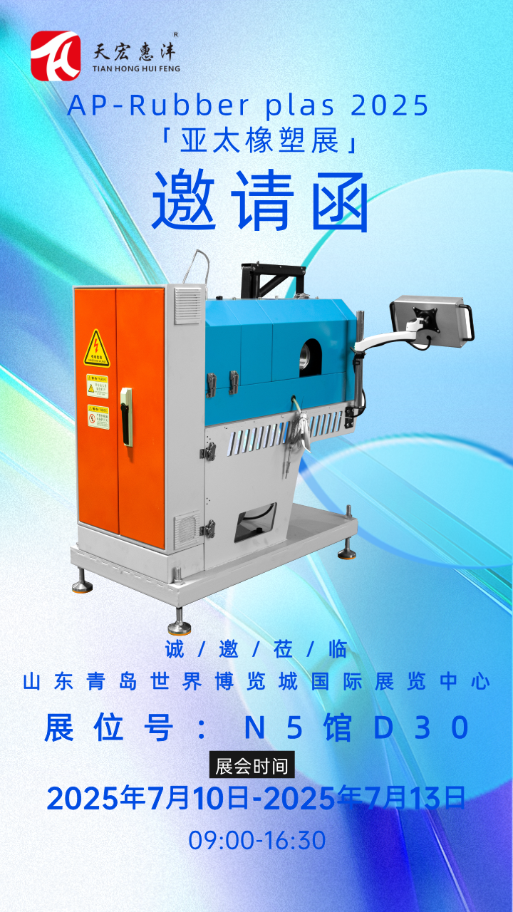 1751857650125407.png 3dd94f749d11abfaf63b3ddc6953986.png